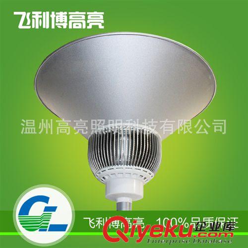 低價批發GL-GK100W工礦高棚車間倉庫照明燈 LED原始圖片3