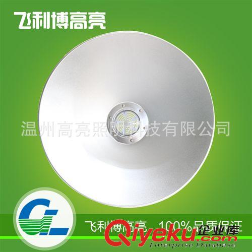 火爆暢銷 LED工礦燈 LED倉庫燈 LED高棚燈GL-GK120W 長期有貨原始圖片3