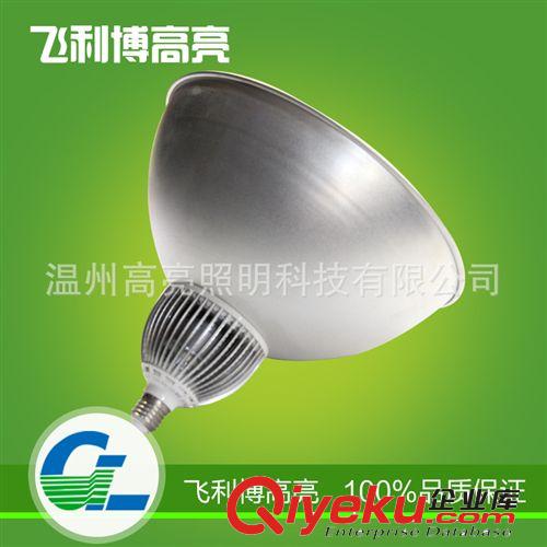 LED鰭片工礦燈 GL-GK30W工廠燈車間倉庫燈 商場超市商鋪照明