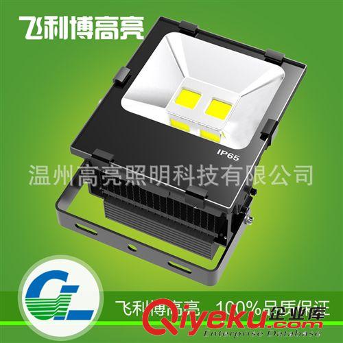 高亮精品推薦 大功率GL-GK50W LED鰭片工礦燈 gd工礦燈