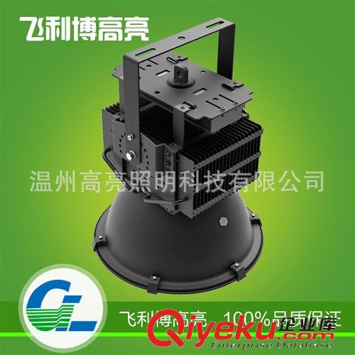 供應GL-H200W投光燈 LED大功率投光燈 高品質投光燈 zyjl