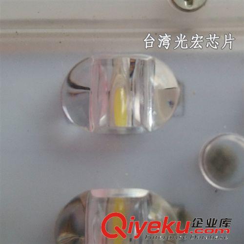 40W/120W  LED路燈  道路/廣場/運動場專用LED戶外燈  質保2年原始圖片2