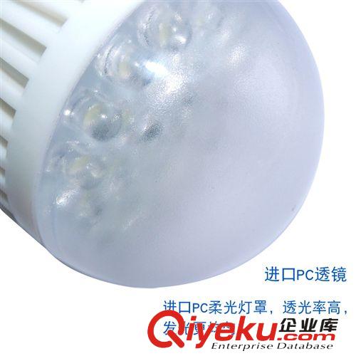 廠家直銷  LED聲光控感應燈泡  3W智能燈 樓道廁所小夜燈