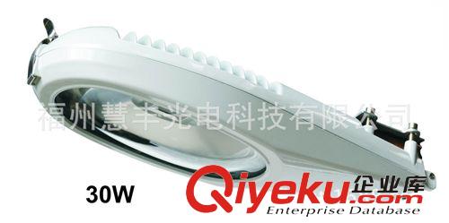 福州慧豐傳統路燈改LED路燈