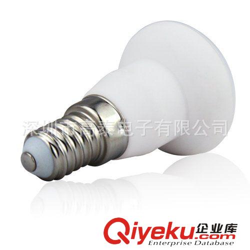 led陶瓷燈 R39-4w 陶瓷球泡LEDR39原始圖片2
