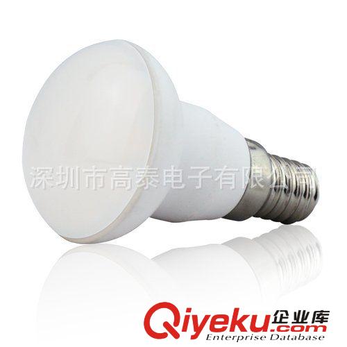led陶瓷燈 R39-4w 陶瓷球泡LEDR39原始圖片3