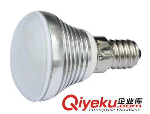 R90-15w R50LED燈杯外殼 R50燈杯外殼 LEDR50射燈外殼