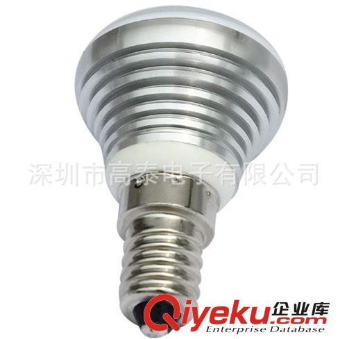 ledR39-3W R50LED燈杯外殼 R50燈杯外殼 LEDR50射燈外殼原始圖片2