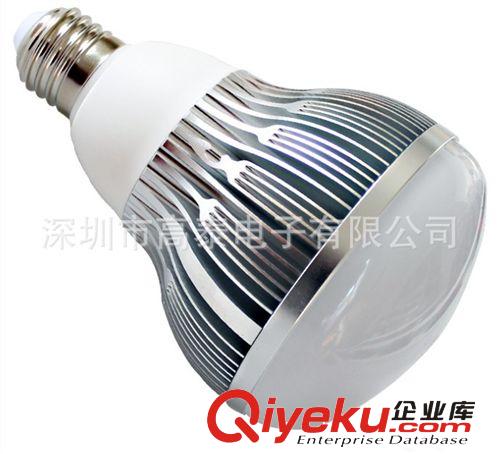 R90-15w R50LED燈杯外殼 R50燈杯外殼 LEDR50射燈外殼原始圖片3