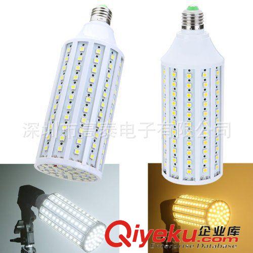 132珠5050貼片 20W高亮30w LED燈 玉米燈 LED節(jié)能燈 360度全方位