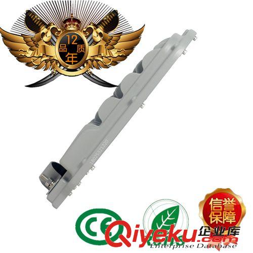 LED路燈 戶外小區燈道路燈 led小路燈燈頭 工程品質20w24w60w