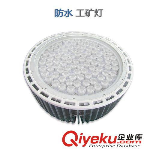 防水工礦燈100W led工礦燈 車間燈 廠房燈 深圳廠家直銷