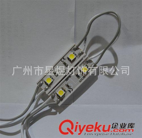 【加工定制】 SMD5050 小兩燈4512 全彩貼片模組 質(zhì)量保證