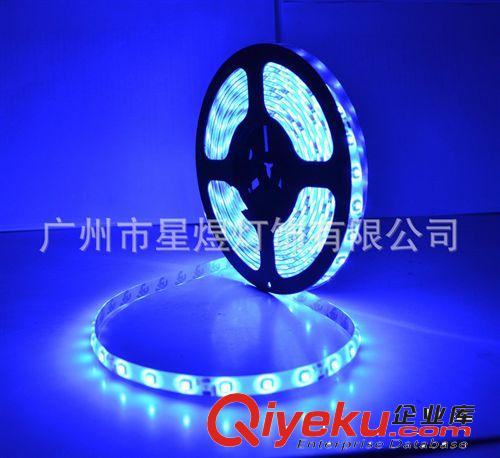 【工廠熱銷】zyjl 高亮 防水 3528led低壓燈帶