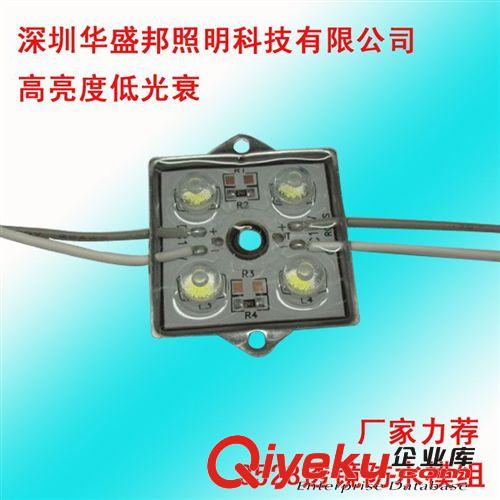 LED模組3燈貼片5050防水黃綠藍(lán)白紅七彩RGB模組貼片模組廣告材料