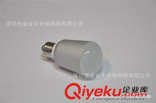 調(diào)光LED球泡 經(jīng)CE/ROHS認(rèn)證 新款LED球泡燈 出口品質(zhì) 質(zhì)保3年6W