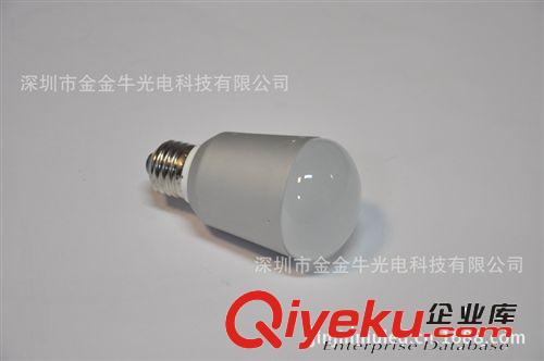 新款火熱款LED球泡燈 出口品質(zhì) 經(jīng)CE/ROHS認(rèn)證 質(zhì)保3年