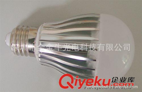 LED球泡燈 出口品質LED球泡燈經CE/ROHS認證 質保2年