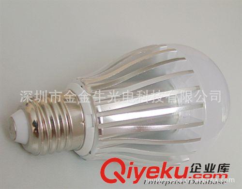 LED球泡燈 出口品質LED球泡燈經CE/ROHS認證 質保2年