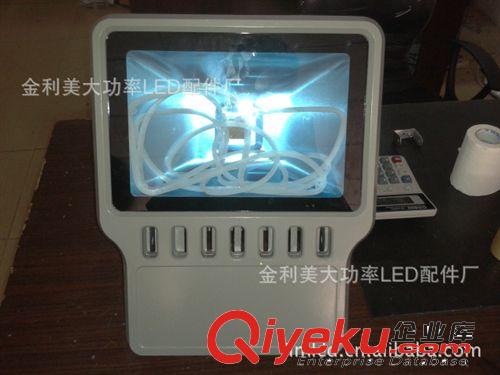 廠(chǎng)家直銷(xiāo)大功率LED集成光源10W投光燈，泛光燈，戶(hù)外投射燈