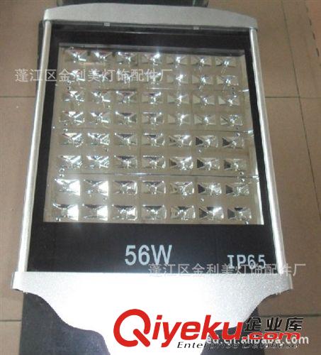 廠家直銷大功率LED28W  42W，56W，70W，84W，98W路燈頭外殼原始圖片3