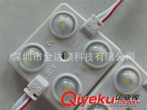 供應(yīng)SMD2835LED模組 2835注塑透鏡模組  發(fā)光165°