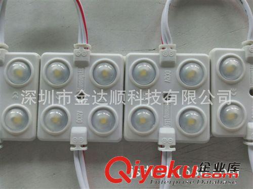 供應(yīng)SMD2835LED模組 2835注塑透鏡模組  發(fā)光165°