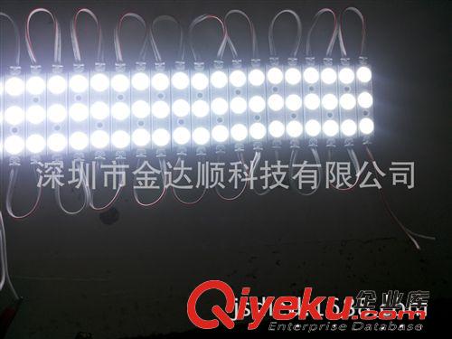 供應(yīng)三星SMD5630LED模組/Samsung LED  module 165°發(fā)光角度