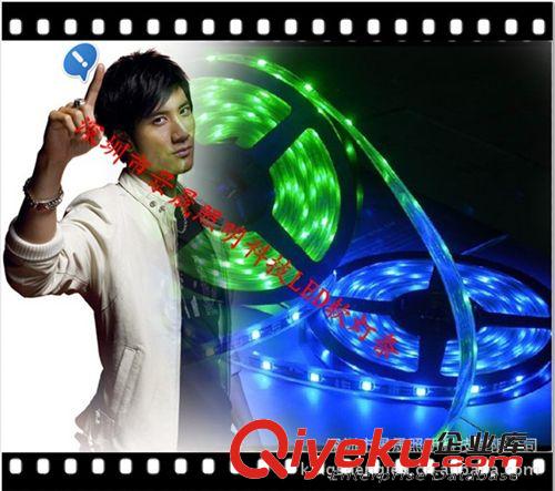批發戶外防水IP68LED軟燈條 LED5050燈帶 60顆套管LED5050光條
