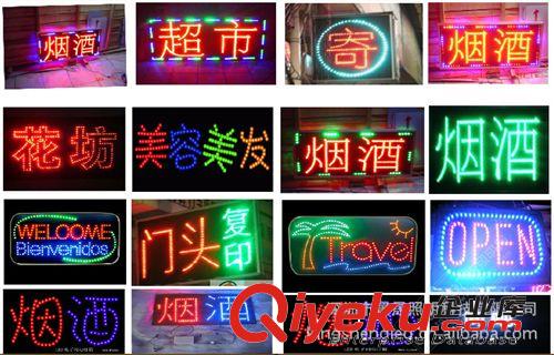 廠家批發(fā)LED5050藍(lán)光模組 3528藍(lán)光模組 吸塑打孔字藍(lán)色LED模組