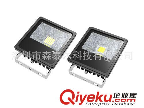 20W LED 投光燈 廠家{zx1}款