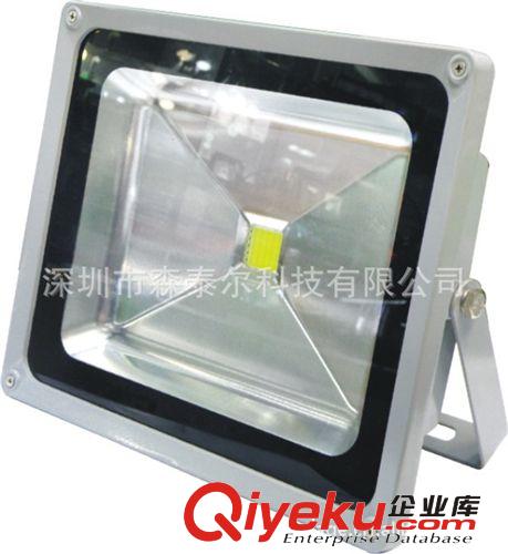 30W led投光燈廠家直銷 led燈具 led照明 led投光燈 晶元45芯片