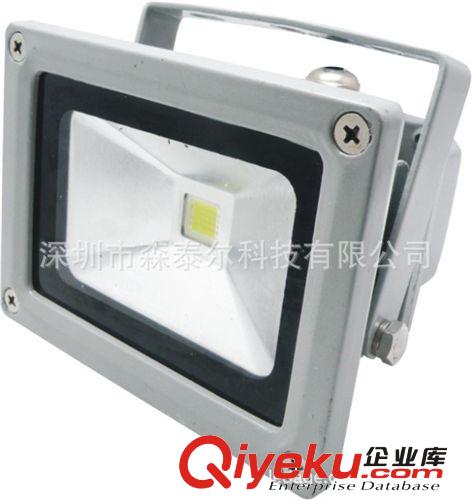 30W led投光燈廠家直銷 led燈具 led照明 led投光燈 晶元45芯片