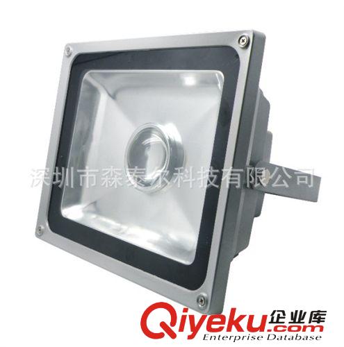 30W led投光燈廠家直銷 led燈具 led照明 led投光燈 晶元45芯片