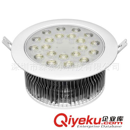 7.5寸 高亮鰭片21W LED筒燈廠家直銷