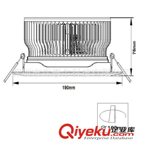 7.5寸 高亮鰭片21W LED筒燈廠家直銷