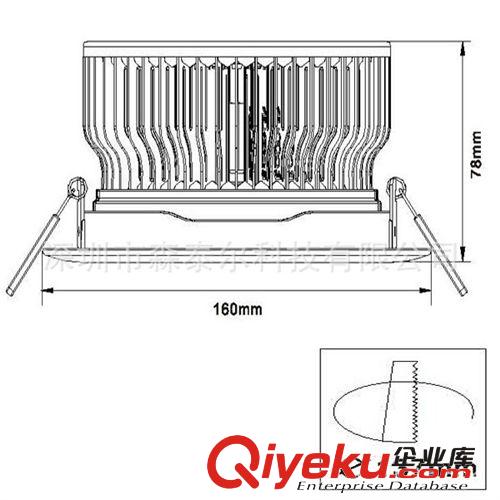 6寸 高亮鰭片18W LED筒燈廠家直銷