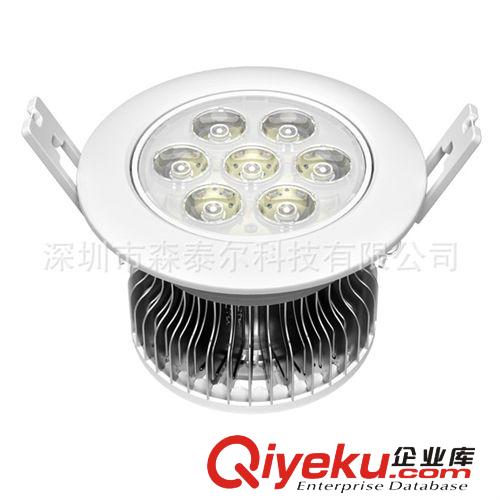 4寸 高亮度鰭片7W LED筒燈