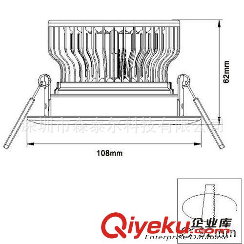 4寸 高亮度鰭片7W LED筒燈