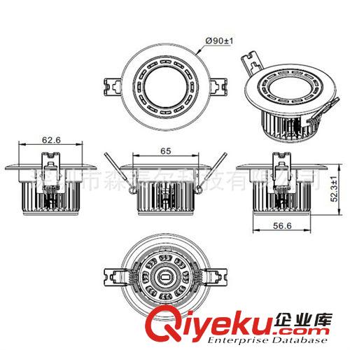 LED筒燈 廠家供應