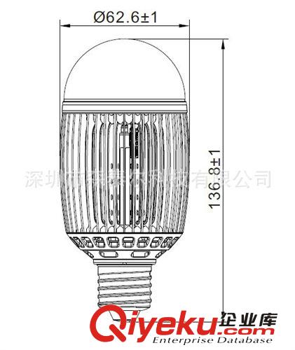 7W LED高亮球泡 廠家供應(yīng)