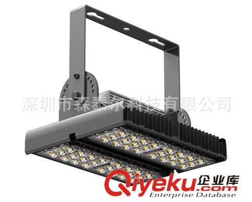 90W LED 隧道燈，AC85-277V, IP65,