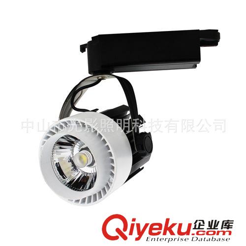 {zx1}供應(yīng)tj30W軌道燈 LED軌道燈促銷 博物館工程燈原始圖片2
