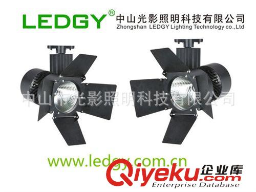 高端軌道燈 晶元LED射燈 晶元LED軌道燈 普瑞導(dǎo)軌燈