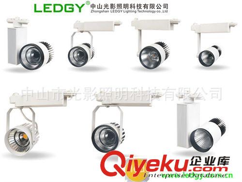 聚光燈 聚光軌道射燈 24度軌道燈 新款COB軌道燈 tj軌道燈批發(fā)