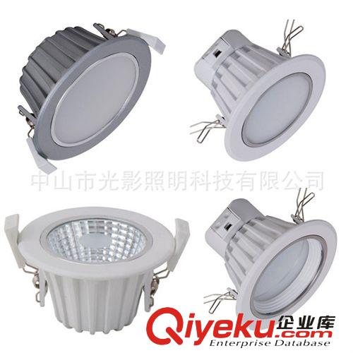新飛利浦款嵌入式防霧LED筒燈 防眩防霧SMD筒燈批發