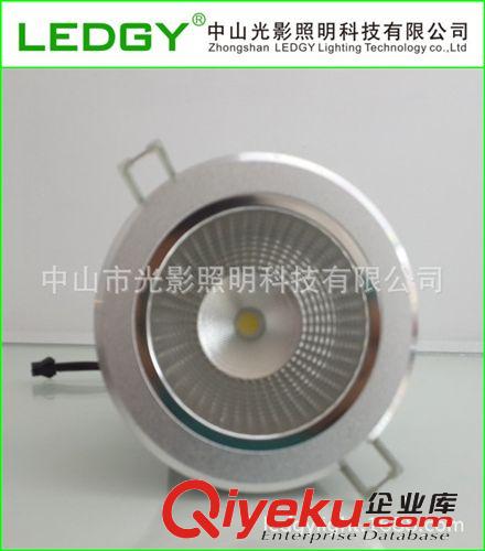 新款LED筒燈 5W7W10W大功率筒燈 4寸筒燈 燈具批發廠家原始圖片2
