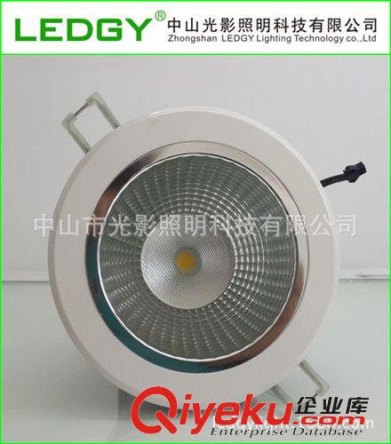 2.5寸筒燈 4寸筒燈 中山燈具批發廠家 廣東照明品牌原始圖片2