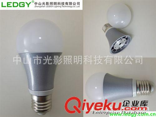球泡燈出口廠家 外貿(mào)款球泡燈 LED球泡新款 迷你LED球泡燈原始圖片2