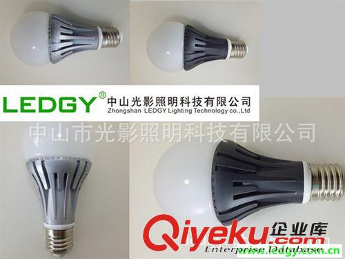 5W球泡 7W球泡燈 9W燈泡 球泡燈12W/9W 中山{zpy}球泡燈原始圖片2